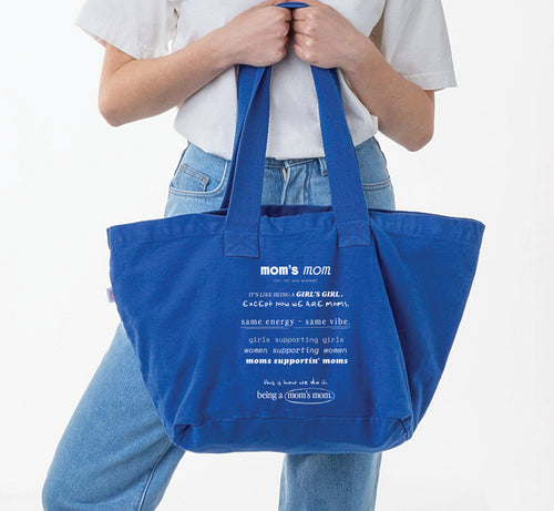the ethos tote • pre-sale